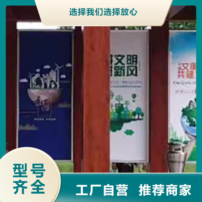 可移动休息室岗亭量大从优无中间商厂家直销
