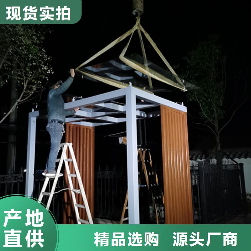 东方市工地吸烟亭全国发货源头采购