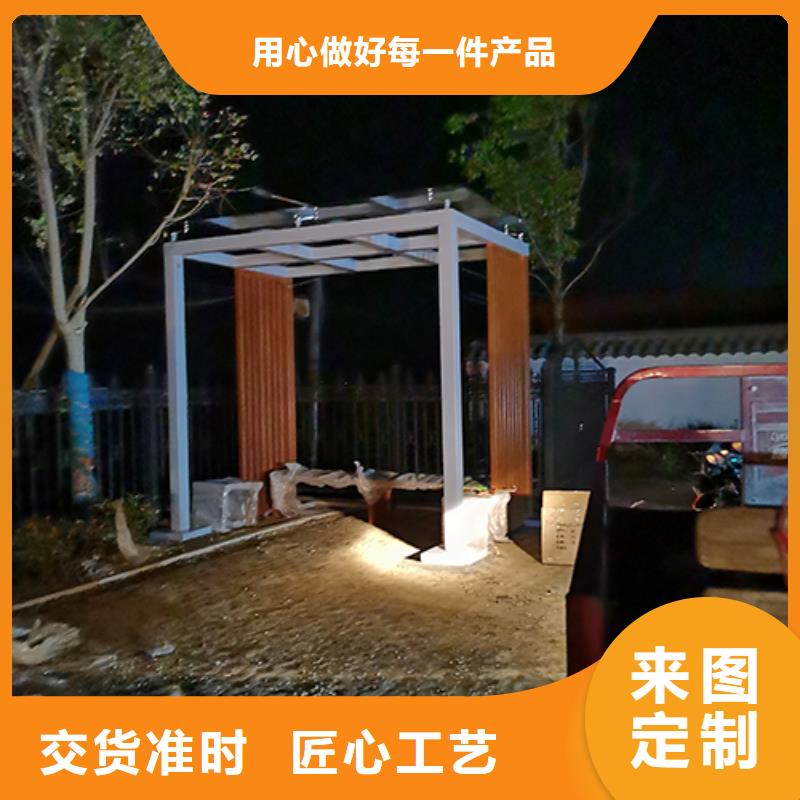 景区吸烟亭品质过关实力雄厚品质保障