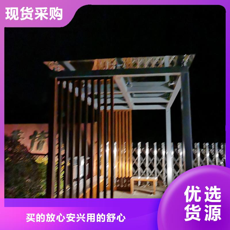 公园吸烟亭生产厂家货源充足