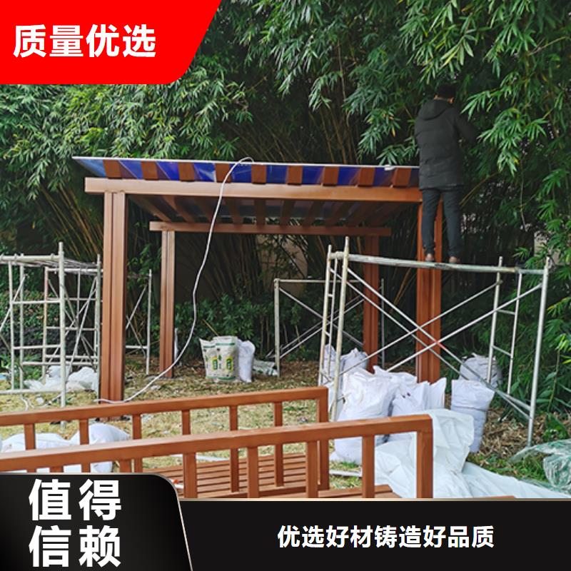 金属吸烟亭实体厂家同城厂家