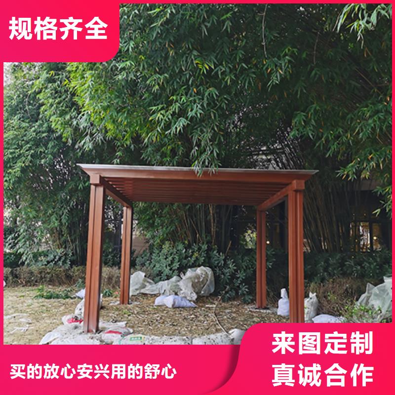 工厂休息室吸烟亭生产基地当地厂家值得信赖