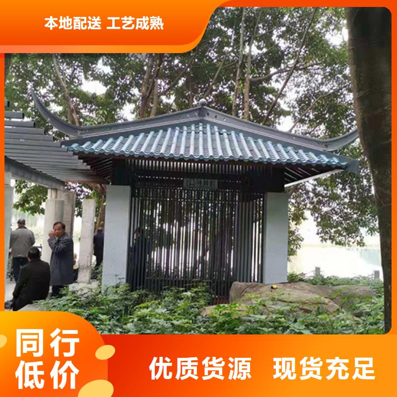 型材吸烟亭按需定制高标准高品质