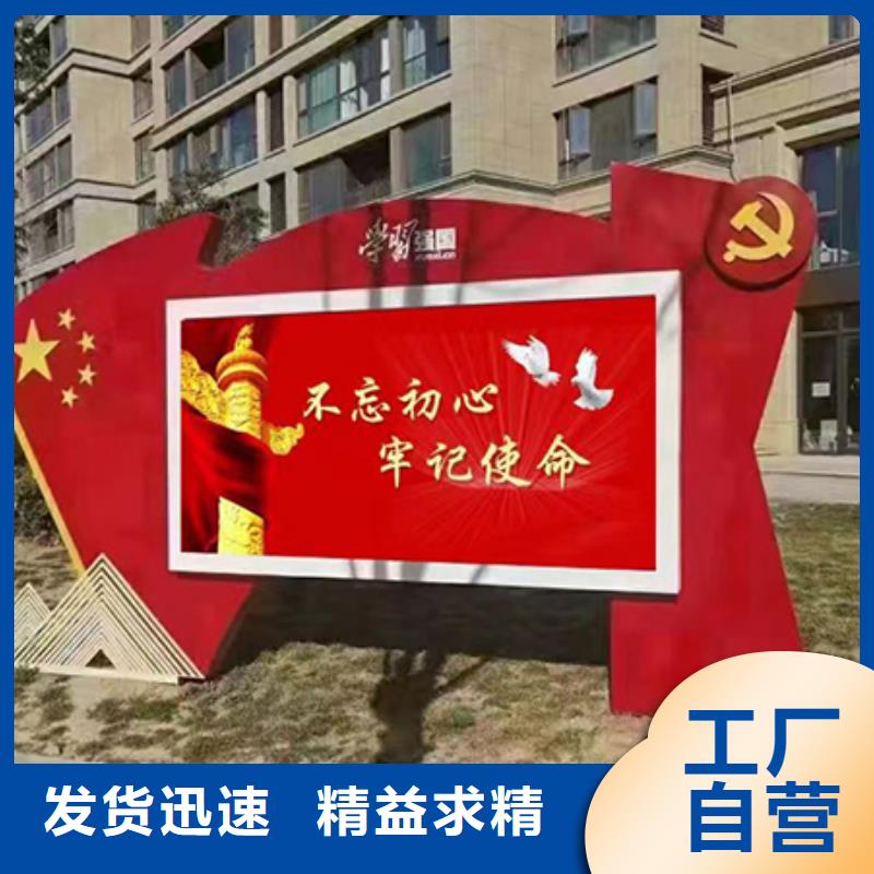 社区宣传栏灯箱全国配送现货充足