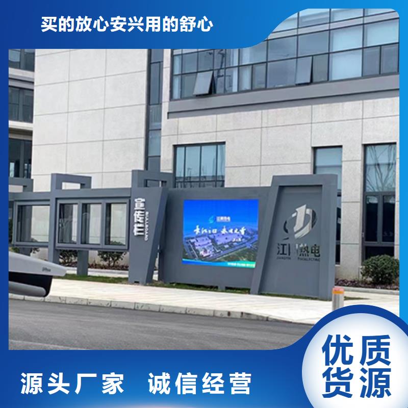 小区公告宣传栏灯箱型号齐全质检合格发货