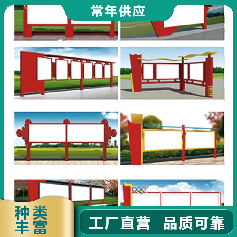 巷口宣传栏灯箱货源充足当地制造商