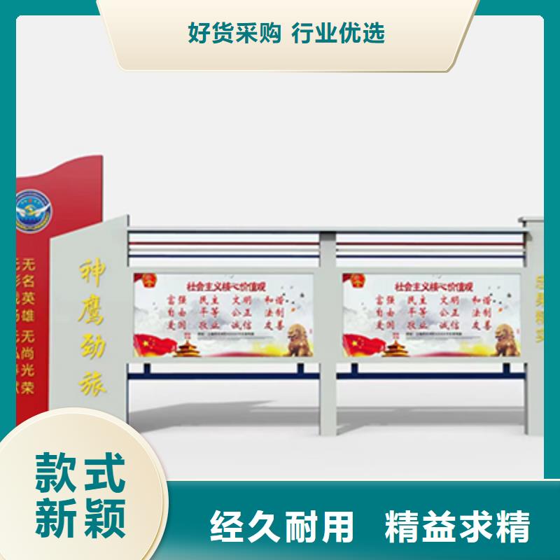文明城市宣传栏灯箱来样定制实体厂家大量现货