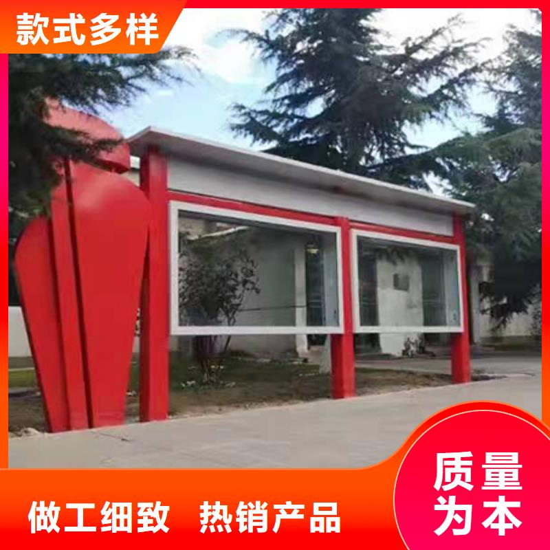小区宣传栏灯箱施工队伍合作共赢
