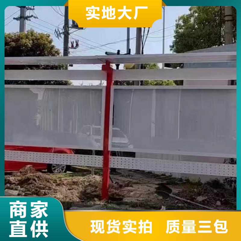 宣传栏灯箱厂家全国走货一站式采购方便省心