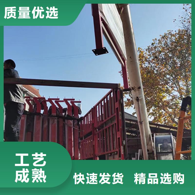 太阳能宣传栏灯箱全国发货当地服务商