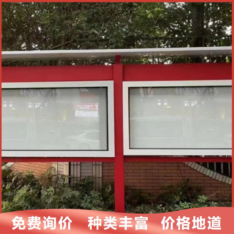 小区公告宣传栏灯箱全国发货定金锁价