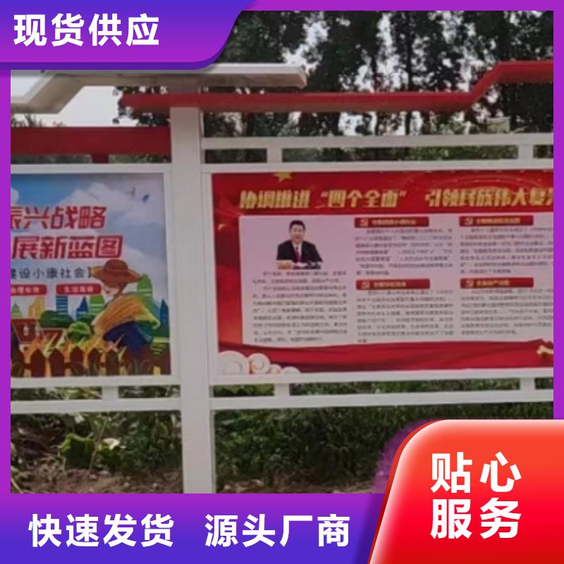 宣传栏灯箱定制生产厂家厂家直销省心省钱