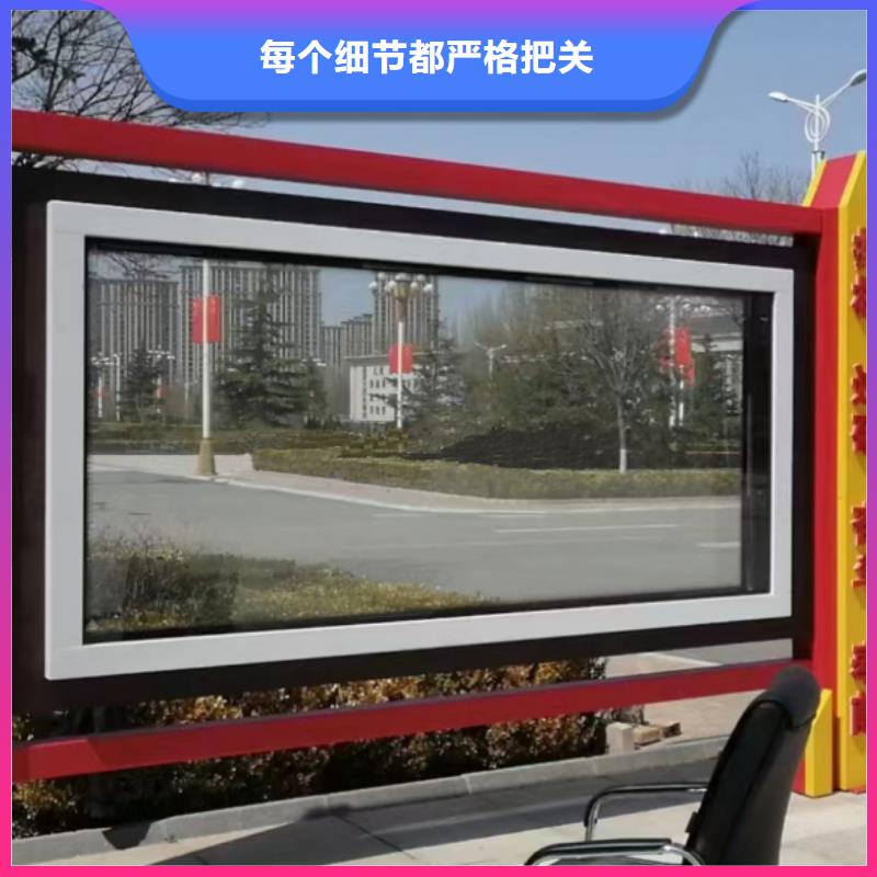 学校文化宣传栏灯箱价格公道实地大厂