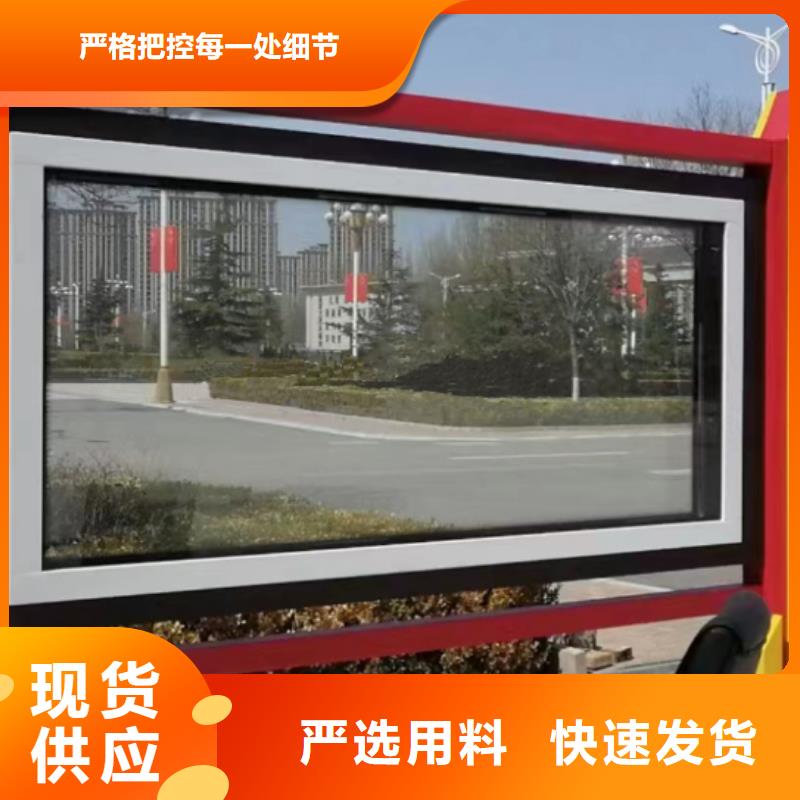 多功能可定制宣传栏灯箱承接随到随提