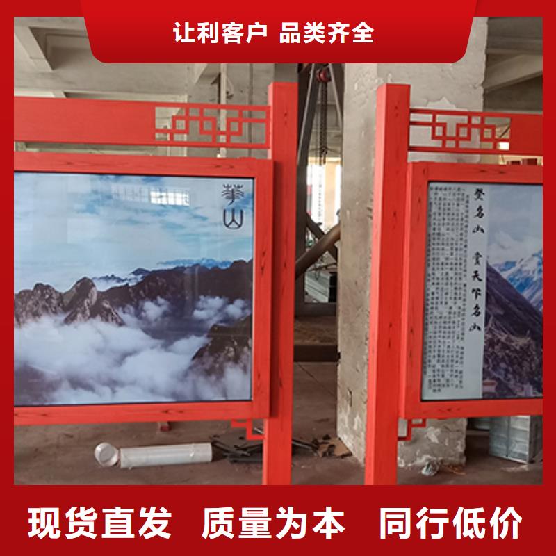 ​厂区宣传栏灯箱生产厂家实力厂商