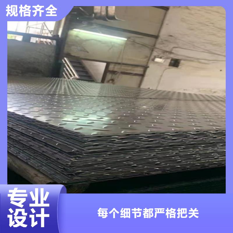 不锈钢-不锈钢来电咨询当地货源