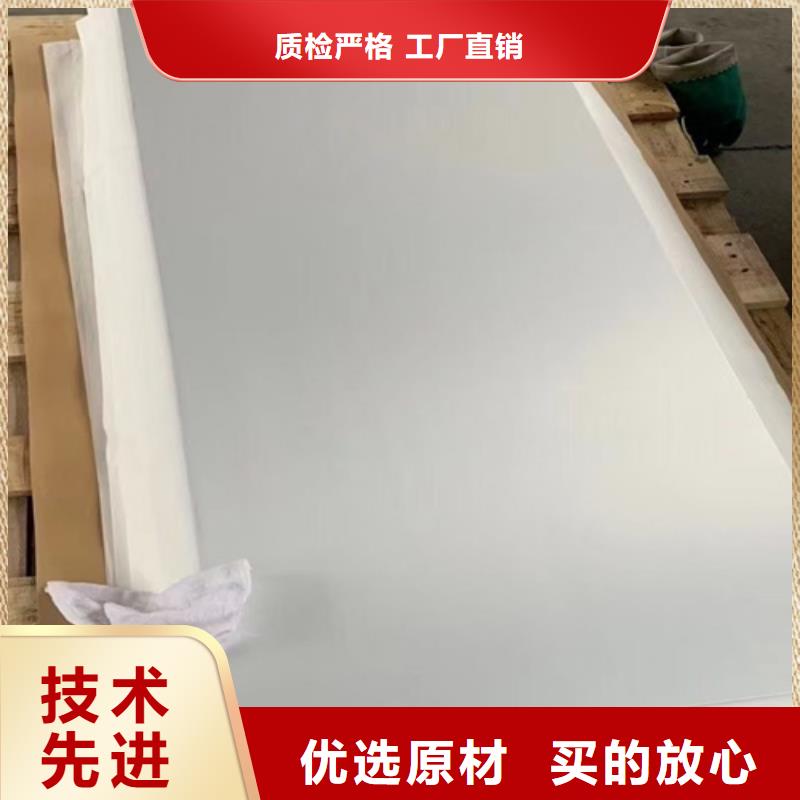 钢板生产厂商现货满足大量采购