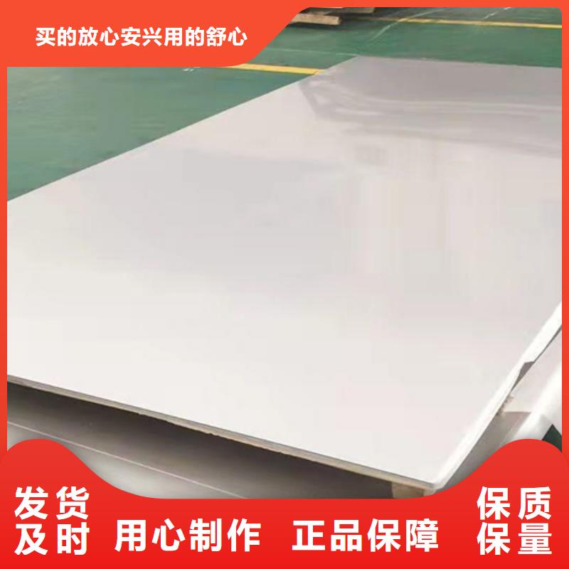 不锈钢瓦楞板-热轧不锈钢卷板生产经验丰富当地生产厂家