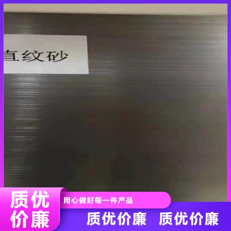 不锈钢瓦楞板,不锈钢天沟源头厂家正规厂家