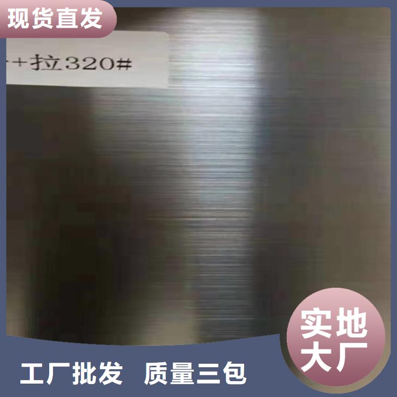 不锈钢瓦楞板【304不锈钢天沟】欢迎新老客户垂询本地服务商
