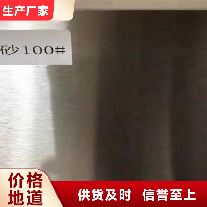 不锈钢彩板公司发货快同城经销商