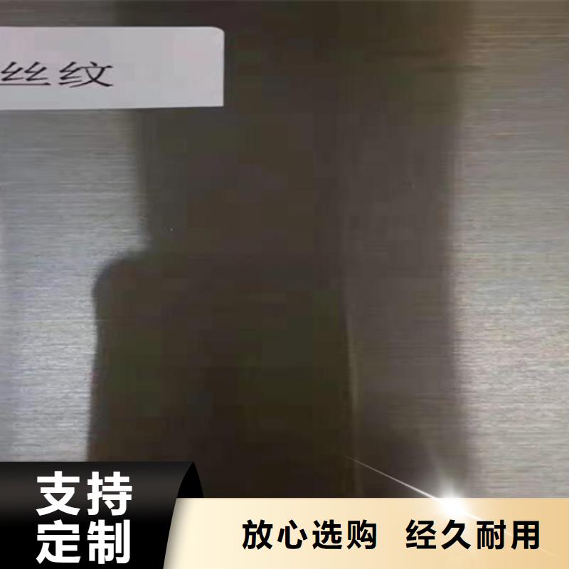 不锈钢板支持非标定制好货有保障