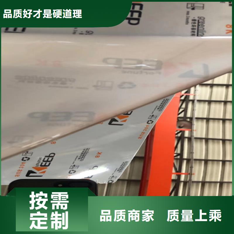 库存充足的不锈钢公司实时报价
