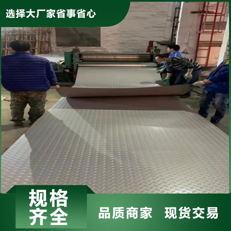 不锈钢板批发采购优质货源