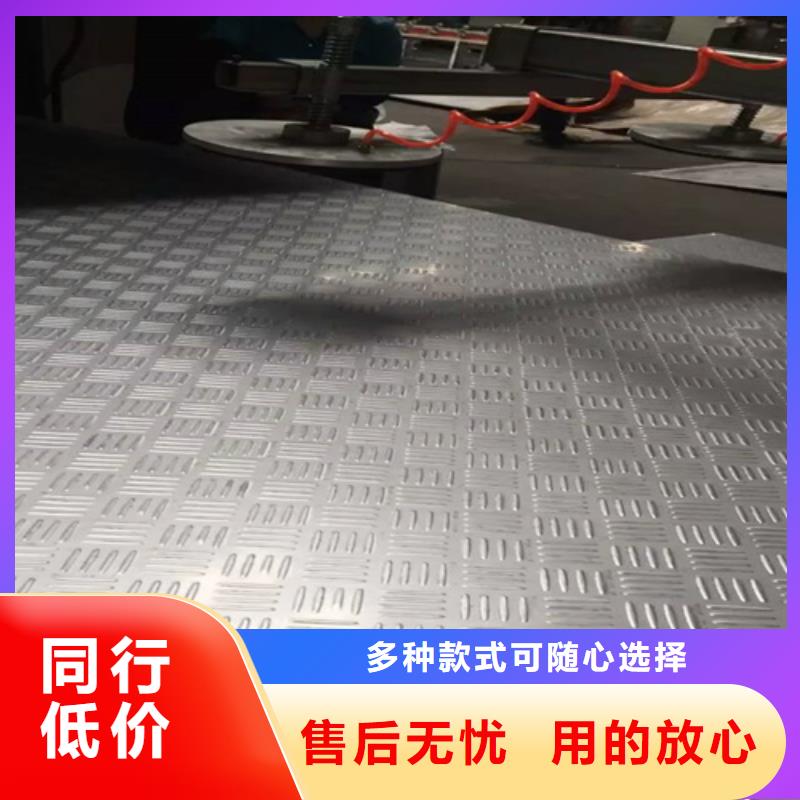 不锈钢瓦楞板,冲压金属波浪板售后无忧质优价廉
