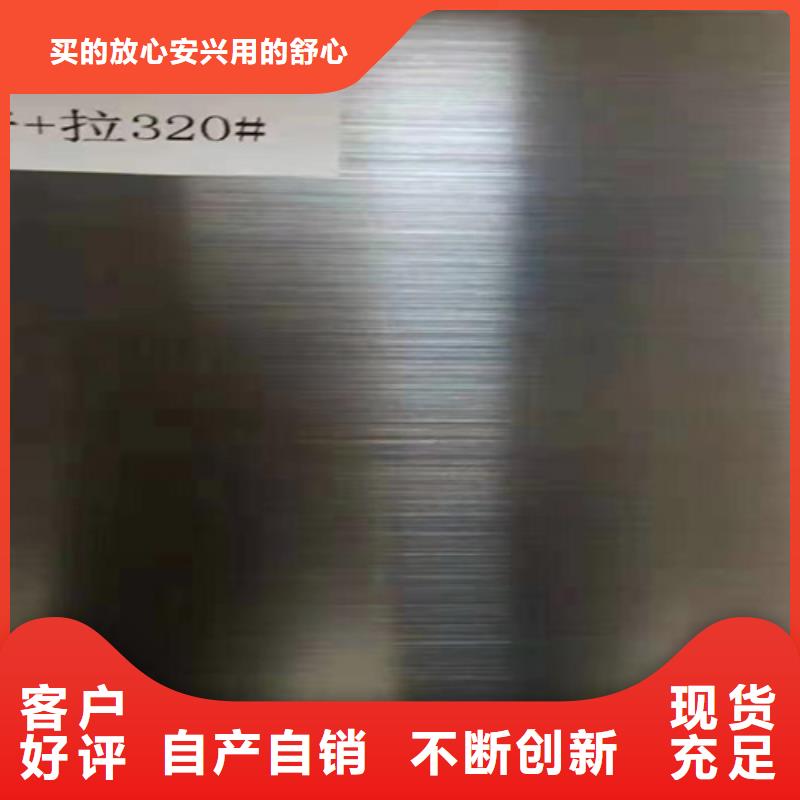 【不锈钢瓦楞板不锈钢天沟应用范围广泛】当地货源