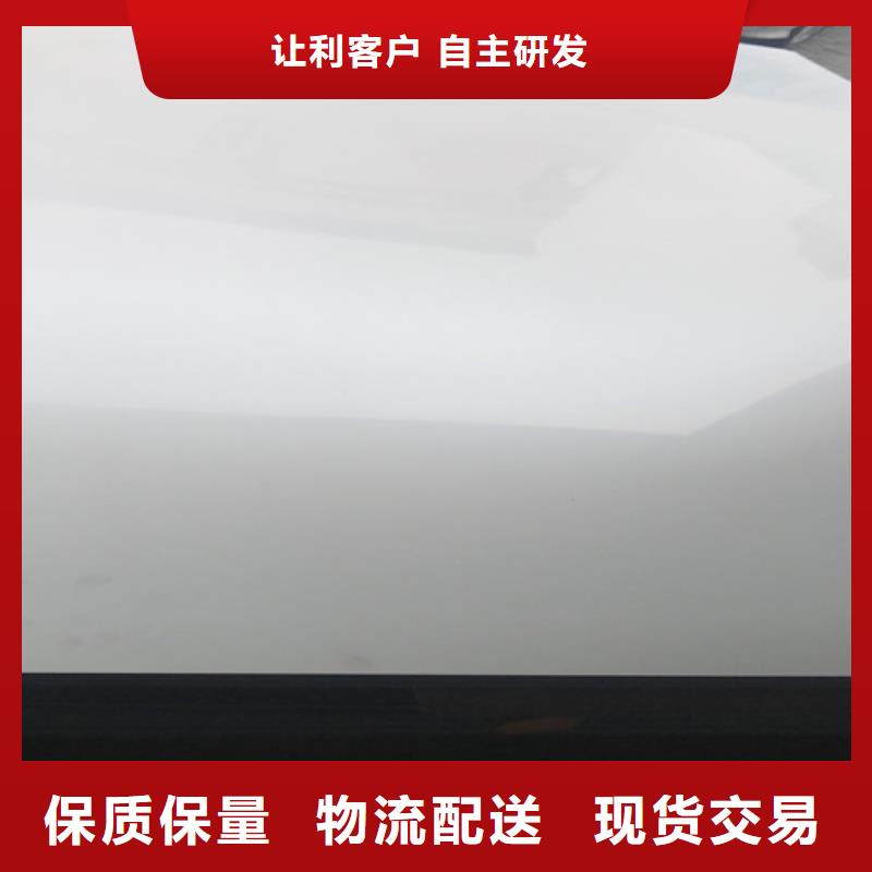 价格合理的桥梁钢板销售厂家专业品质