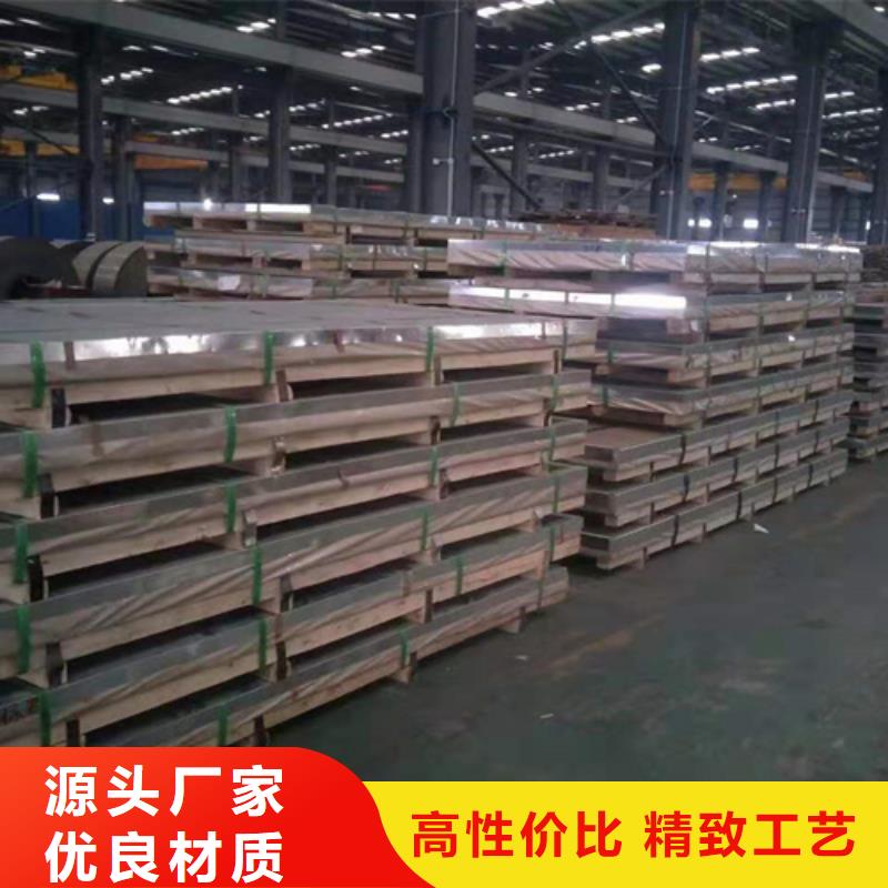 性价比高的桥梁钢板供货商源头厂家直销