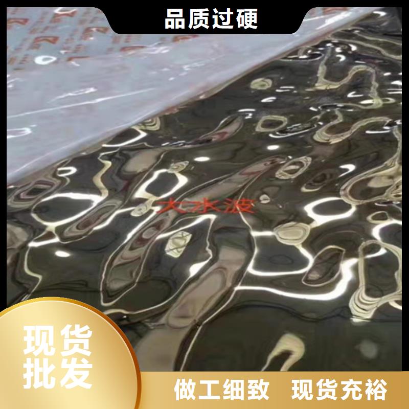 冷轧不锈钢板实力过硬厂家快速物流发货