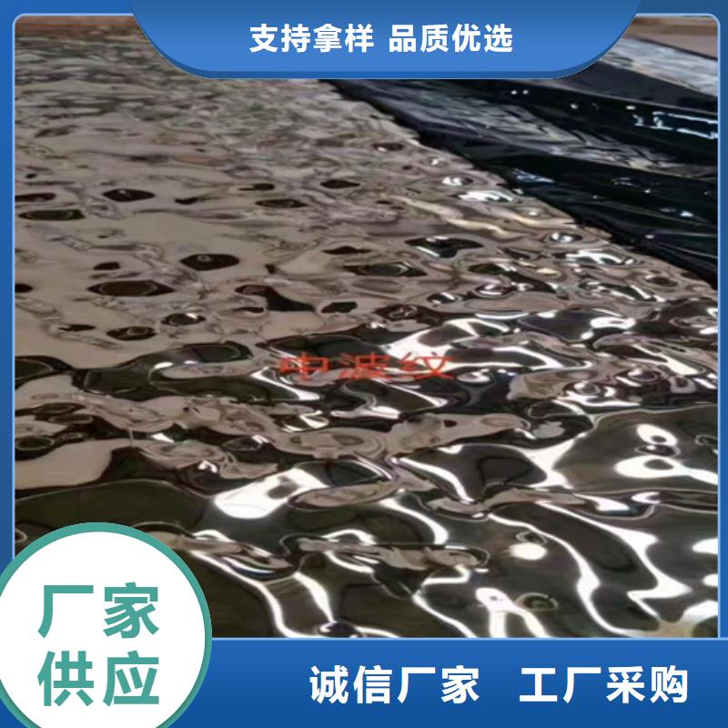 欢迎来访-不锈钢板厂家从源头保证品质