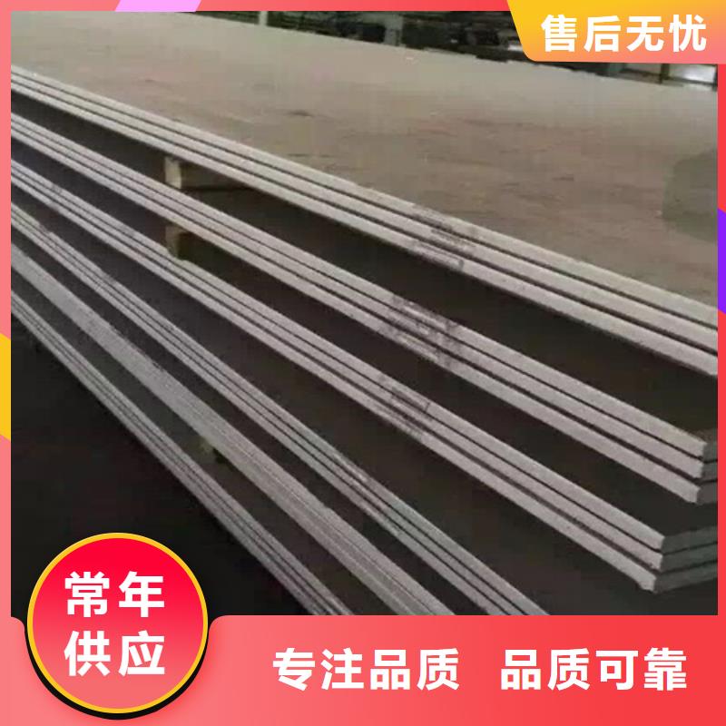 【不锈钢瓦楞板】【冷轧不锈钢卷板】源头厂商实拍展现