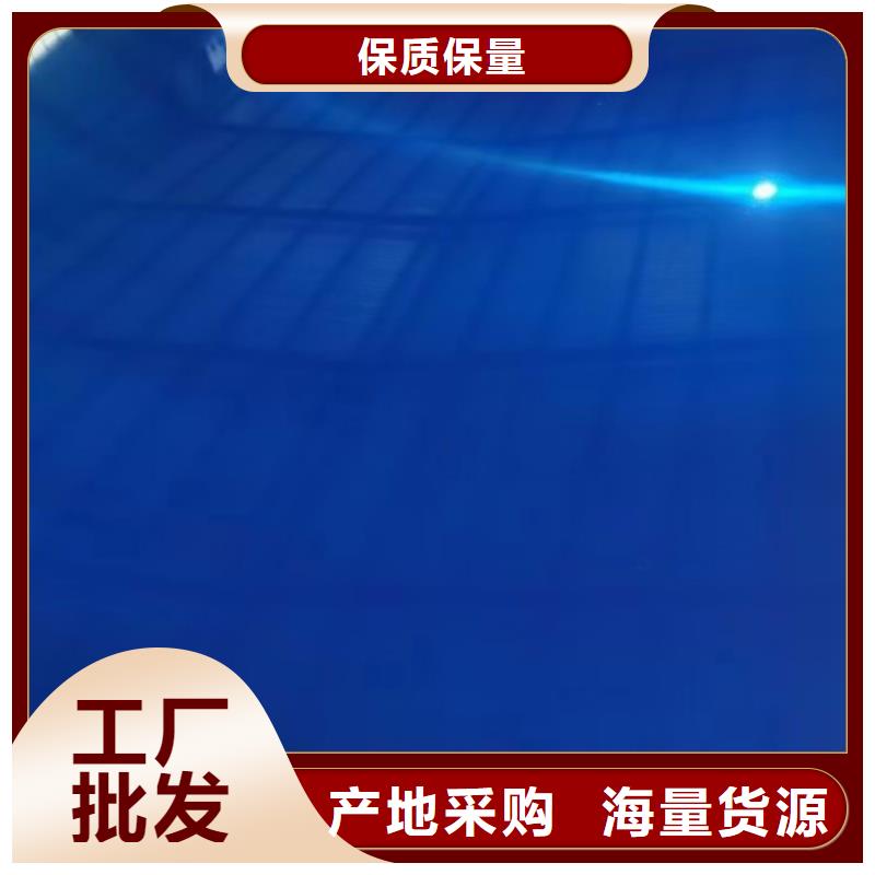 【不锈钢瓦楞板不锈钢装饰板质检严格放心品质】匠心工艺