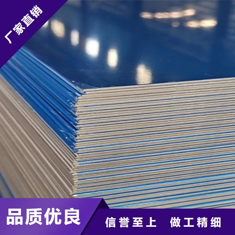 不锈钢瓦楞板_不锈钢板自主研发产品实拍