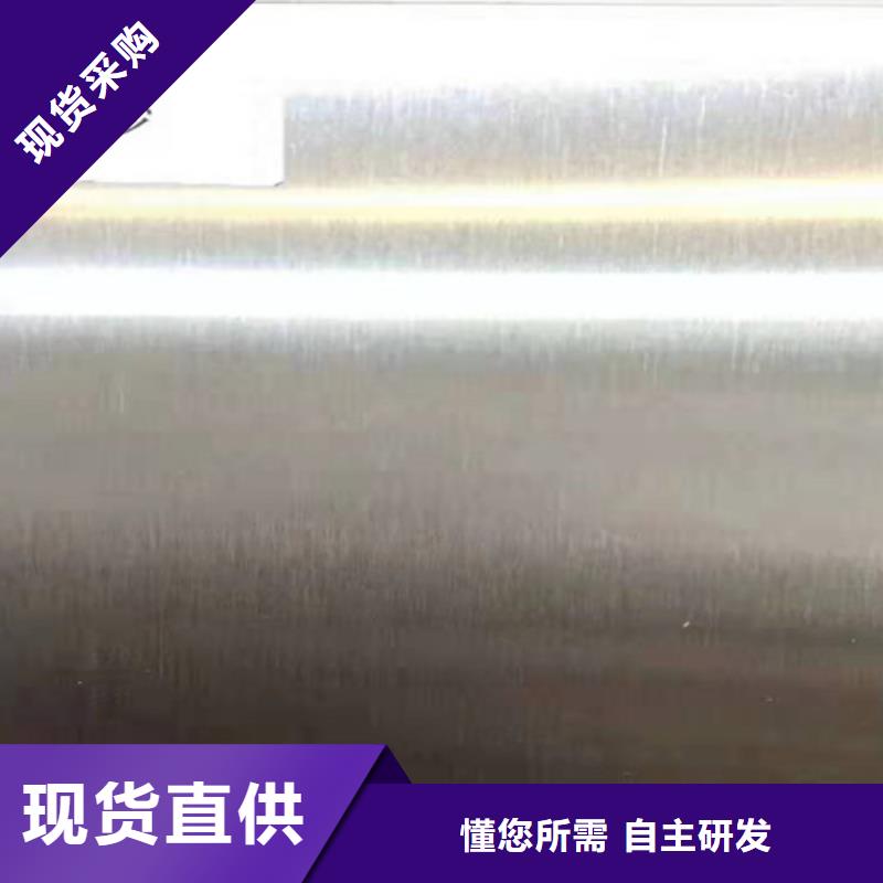 销售钢板的本地厂家让客户买的放心