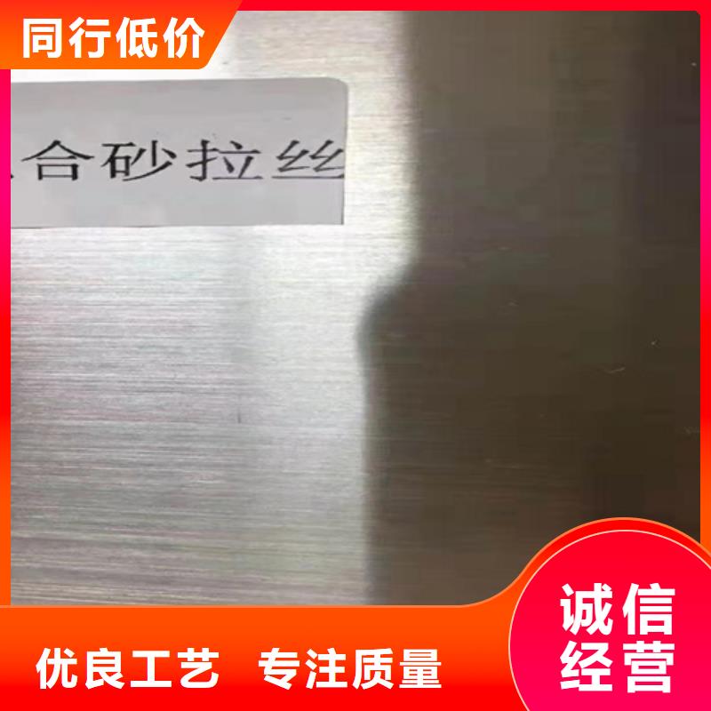 不锈钢瓦楞板不锈钢装饰管用心服务源头直供