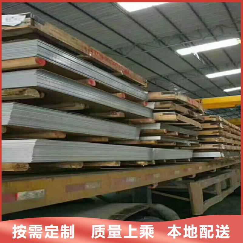 不锈钢瓦楞板,【拉丝镜面不锈钢卷】实力优品来图定制量大从优