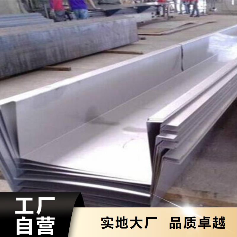 不锈钢厂家直销—薄利多销专注生产制造多年