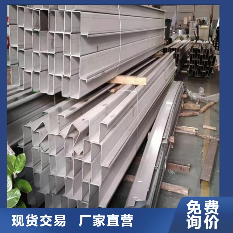 不锈钢瓦楞板-【冲压金属波浪板】厂家精选实力优品