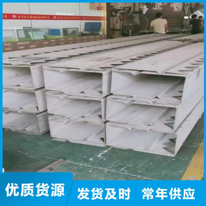 不锈钢公司-价格同行低价