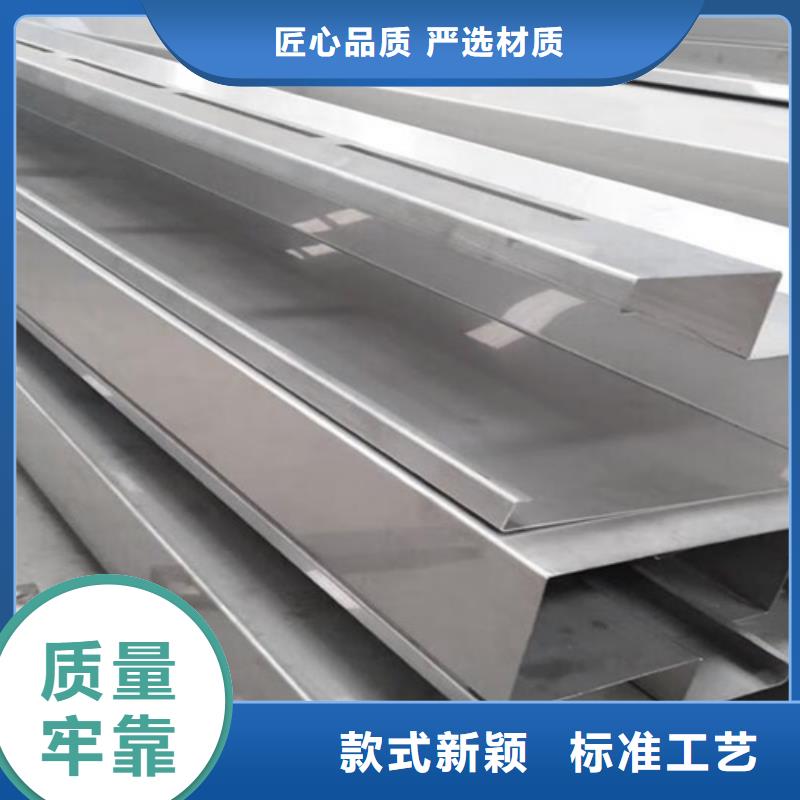 选不锈钢认准鲁晟不锈钢有限公司工期短发货快
