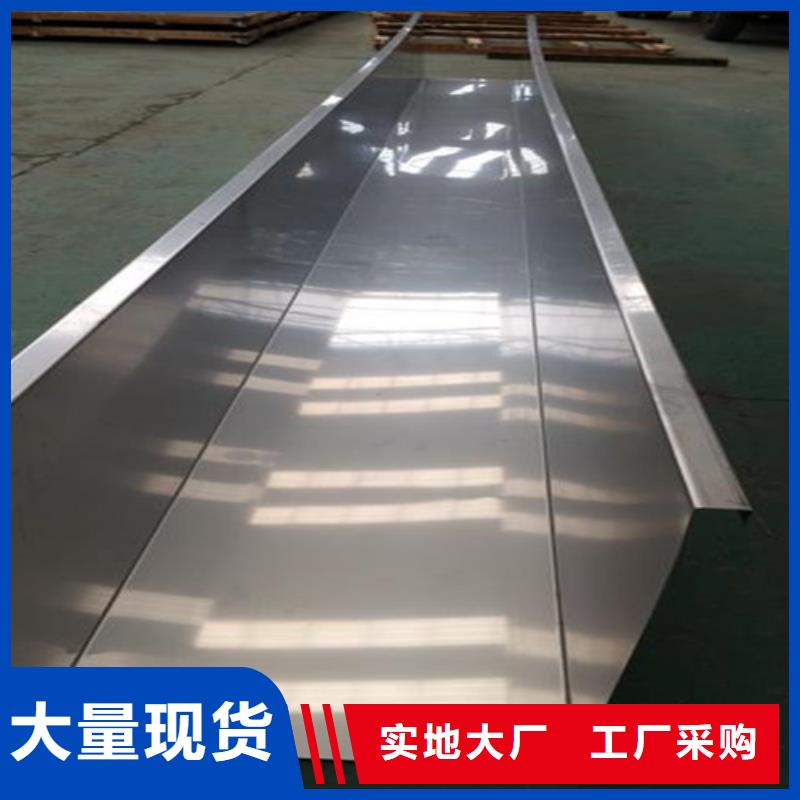 发货及时的热轧不锈钢板批发商专业供货品质管控