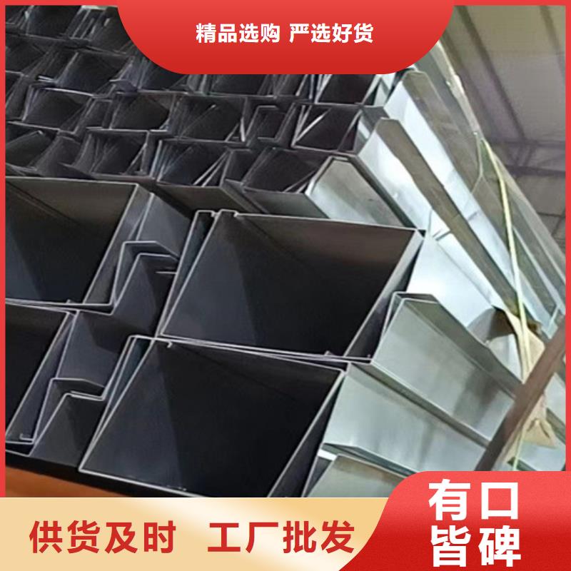 不锈钢板企业-价格合理批发价格