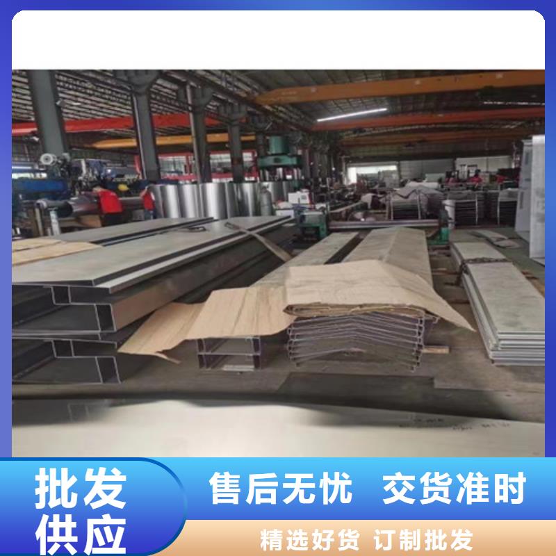 不锈钢瓦楞板不锈钢天沟技术先进当地公司