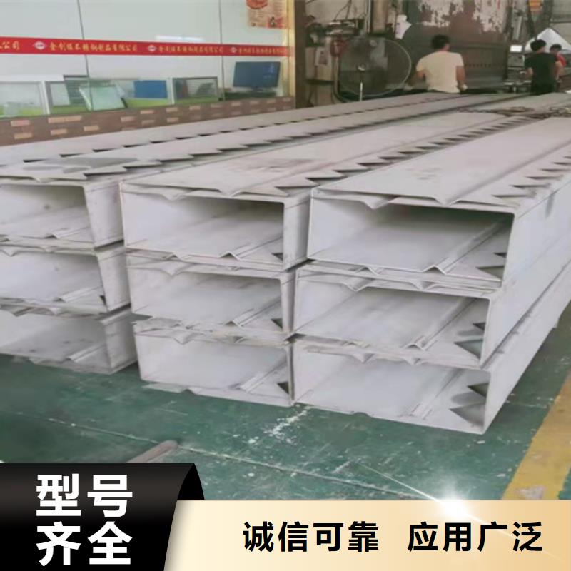 不锈钢生产经验丰富