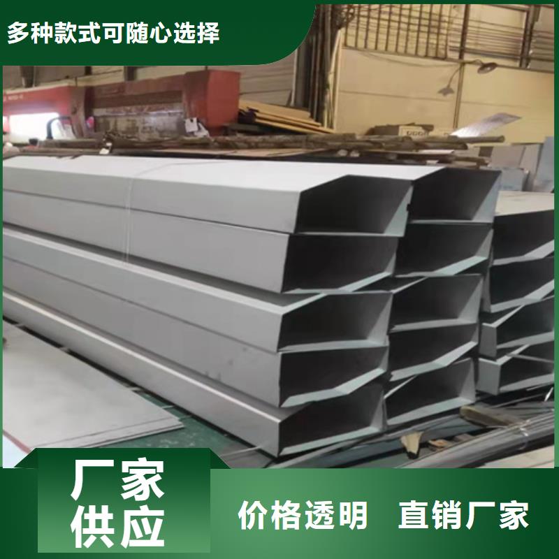 生产不锈钢板的销售厂家当地经销商