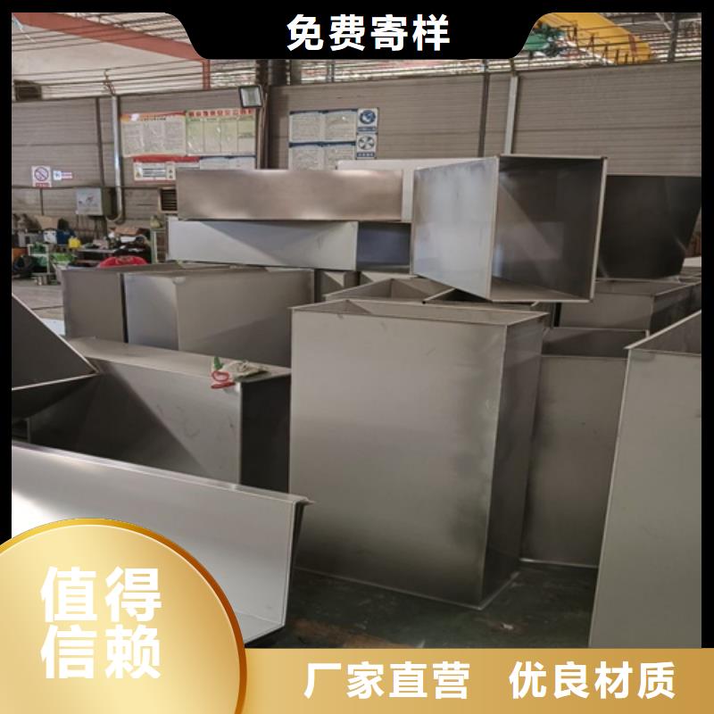 不锈钢彩板匠心品质货真价实